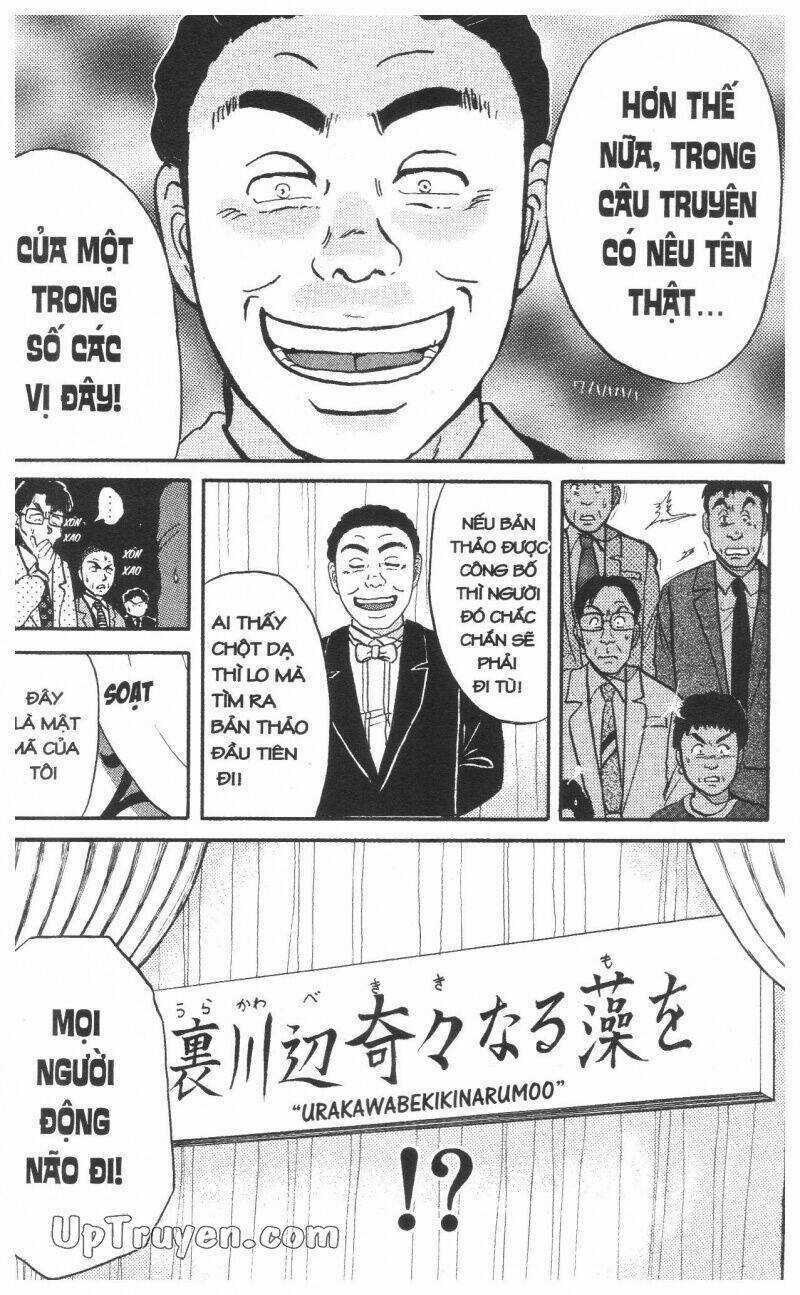 Thám Tử Kindaichi (Special Edition) Chapter 10 trang 32