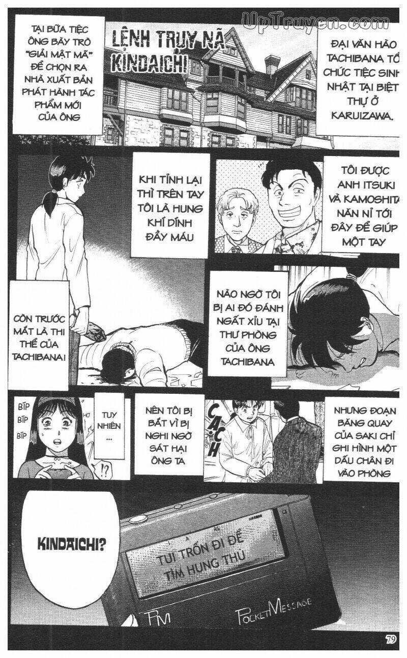 Thám Tử Kindaichi (Special Edition) Chapter 10 trang 81