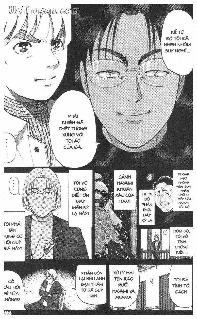 Thám Tử Kindaichi (Special Edition) Chapter 11 trang 296