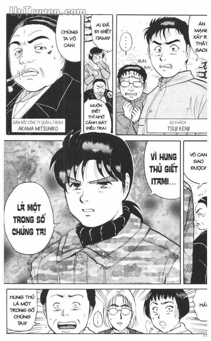 Thám Tử Kindaichi (Special Edition) Chapter 11 trang 79