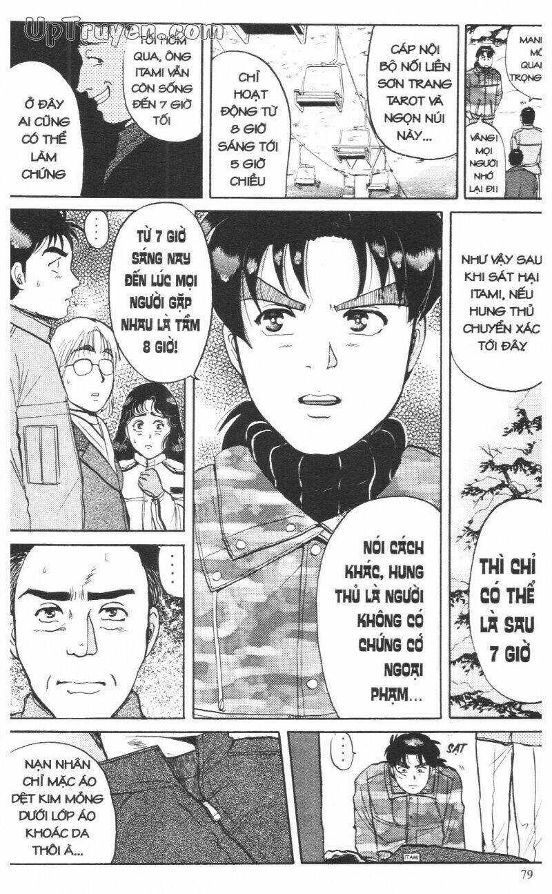 Thám Tử Kindaichi (Special Edition) Chapter 11 trang 81