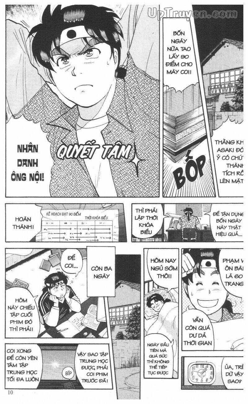 Thám Tử Kindaichi (Special Edition) Chapter 12 trang 12