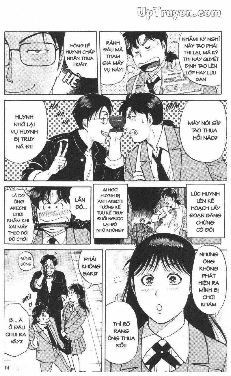 Thám Tử Kindaichi (Special Edition) Chapter 12 trang 16