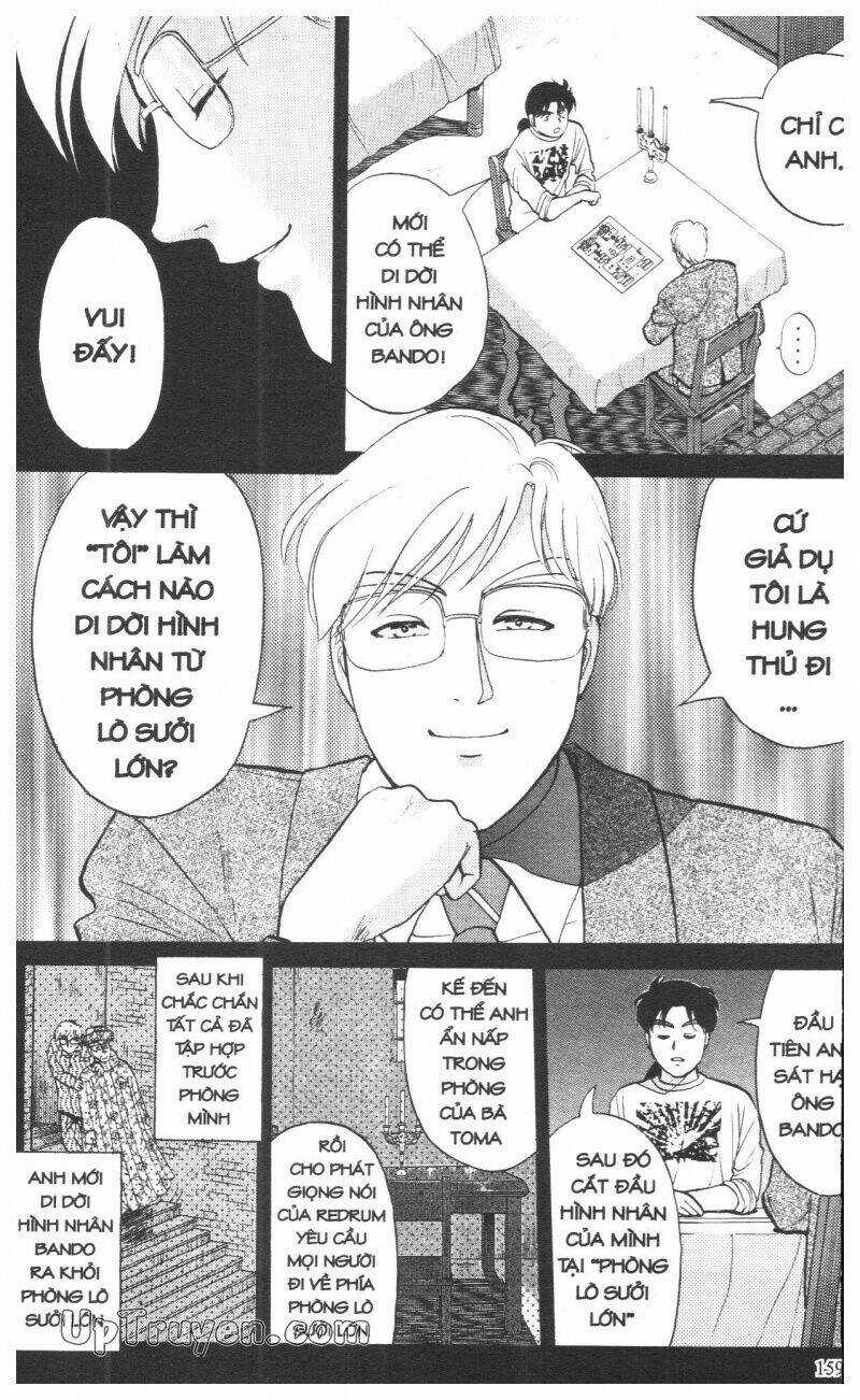 Thám Tử Kindaichi (Special Edition) Chapter 12 trang 161
