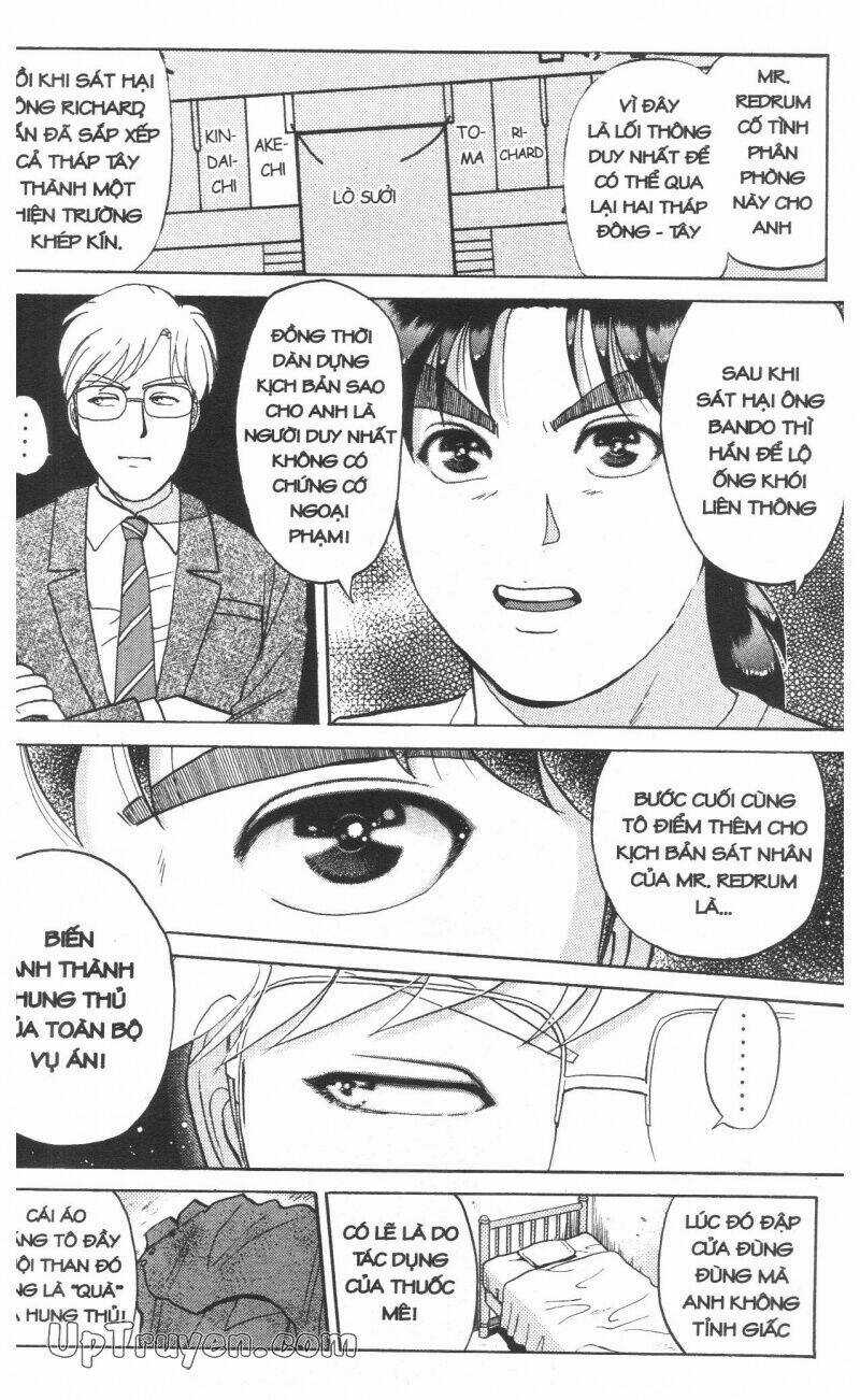 Thám Tử Kindaichi (Special Edition) Chapter 12 trang 176