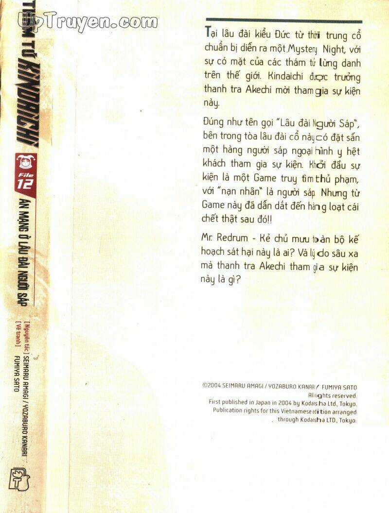 Thám Tử Kindaichi (Special Edition) Chapter 12 trang 2