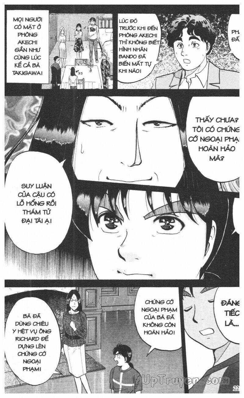 Thám Tử Kindaichi (Special Edition) Chapter 12 trang 231