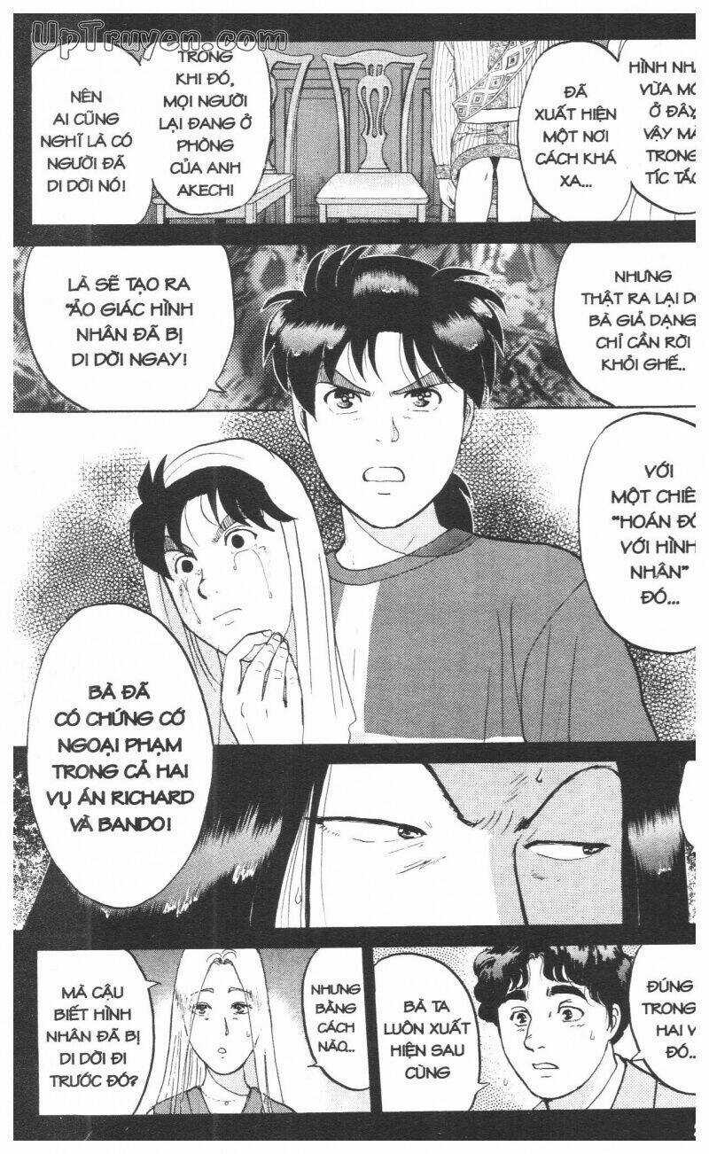 Thám Tử Kindaichi (Special Edition) Chapter 12 trang 241