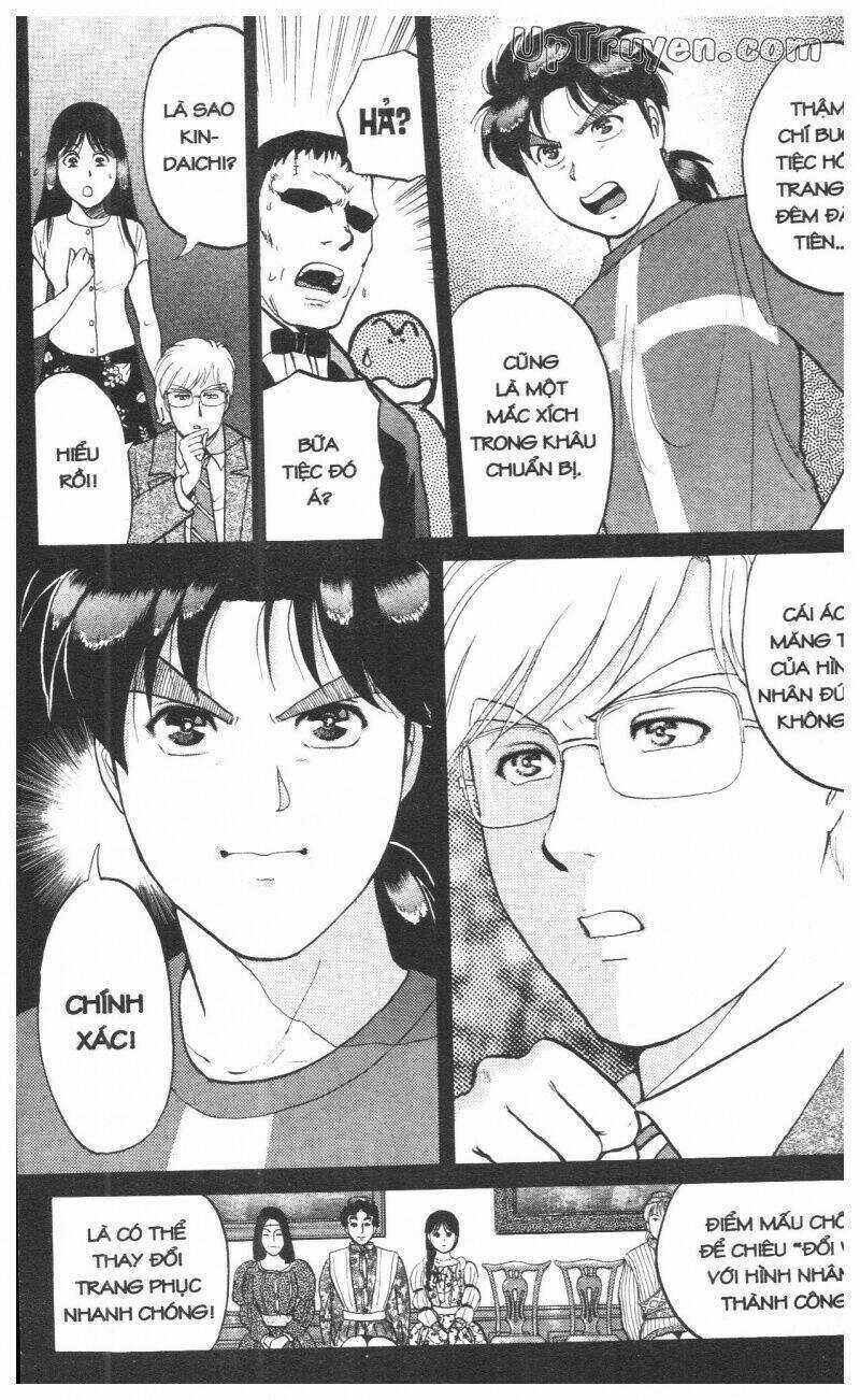 Thám Tử Kindaichi (Special Edition) Chapter 12 trang 243