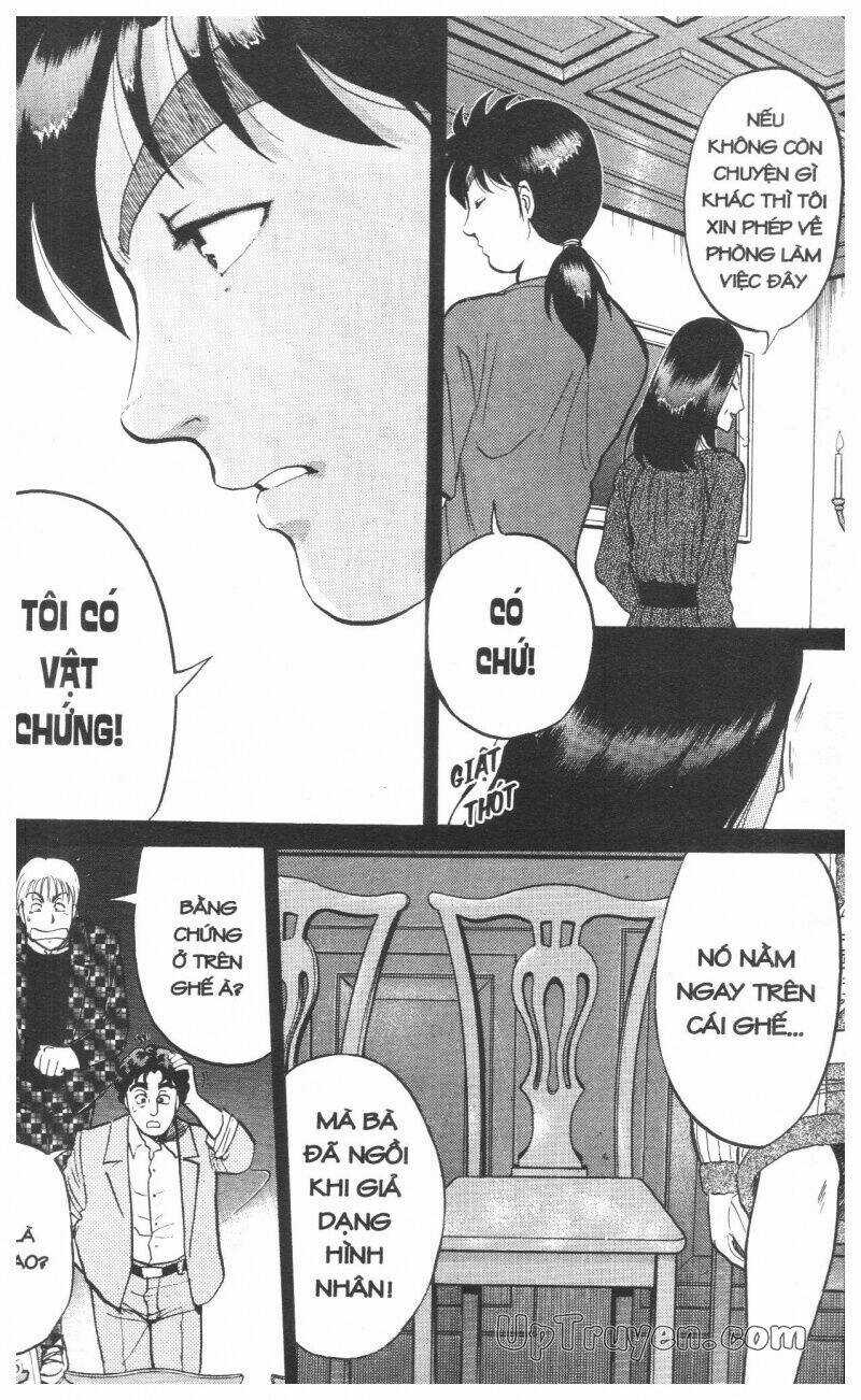 Thám Tử Kindaichi (Special Edition) Chapter 12 trang 248