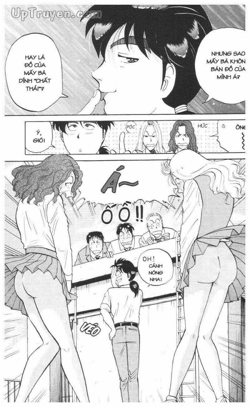 Thám Tử Kindaichi (Special Edition) Chapter 13 trang 13