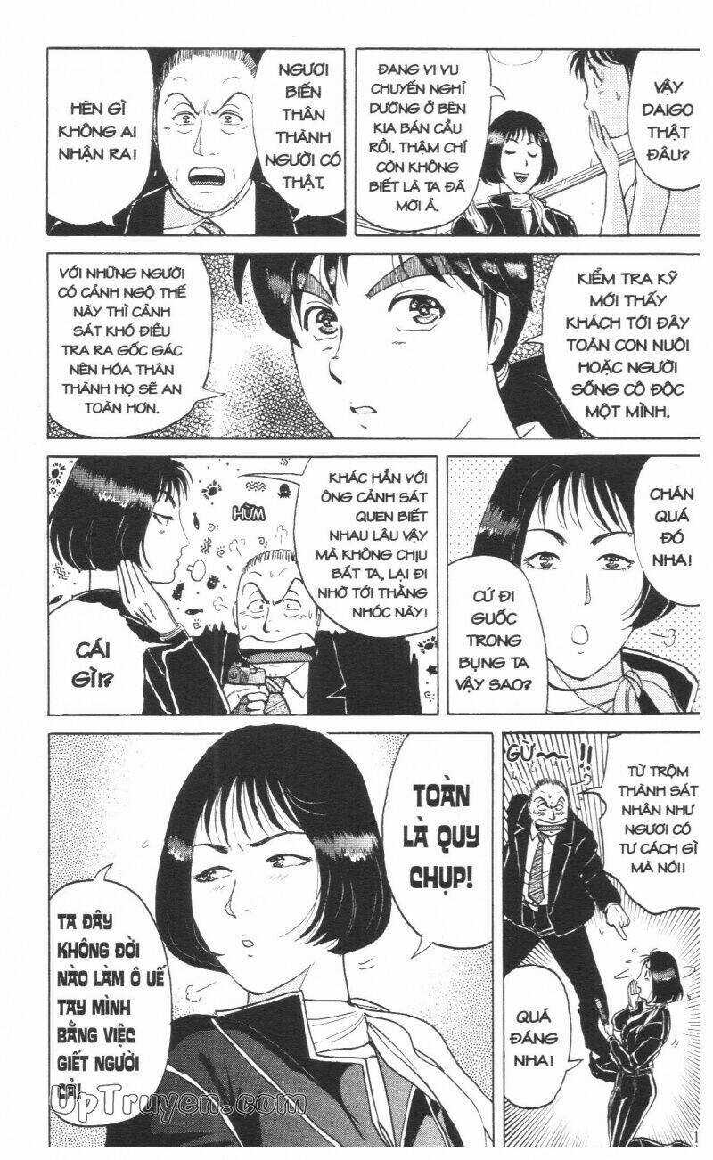 Thám Tử Kindaichi (Special Edition) Chapter 13 trang 159