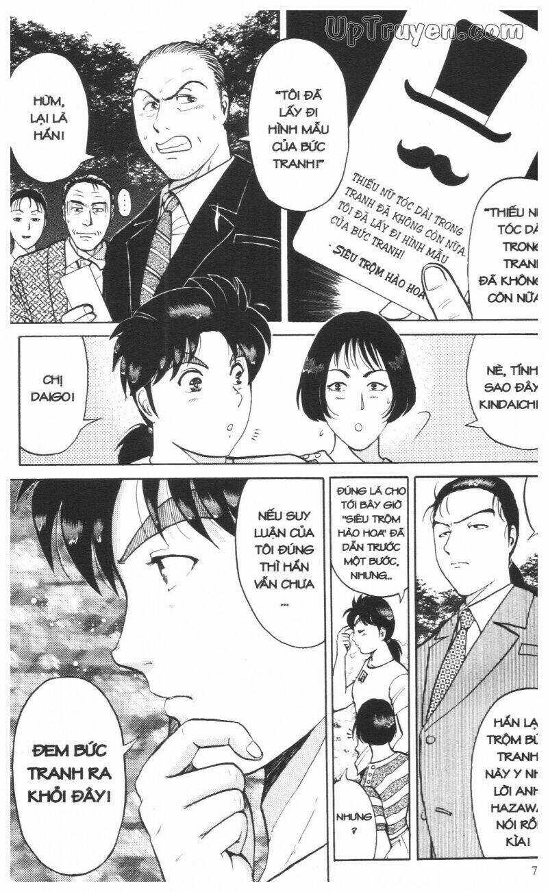 Thám Tử Kindaichi (Special Edition) Chapter 13 trang 81