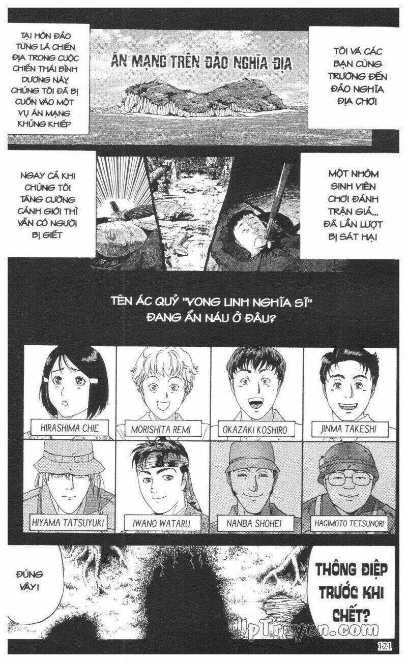 Thám Tử Kindaichi (Special Edition) Chapter 14 trang 123