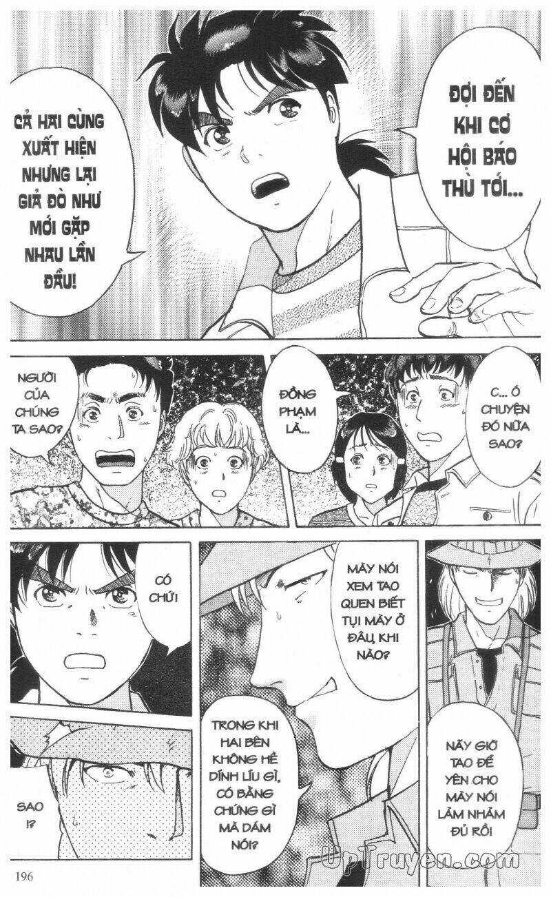 Thám Tử Kindaichi (Special Edition) Chapter 14 trang 198