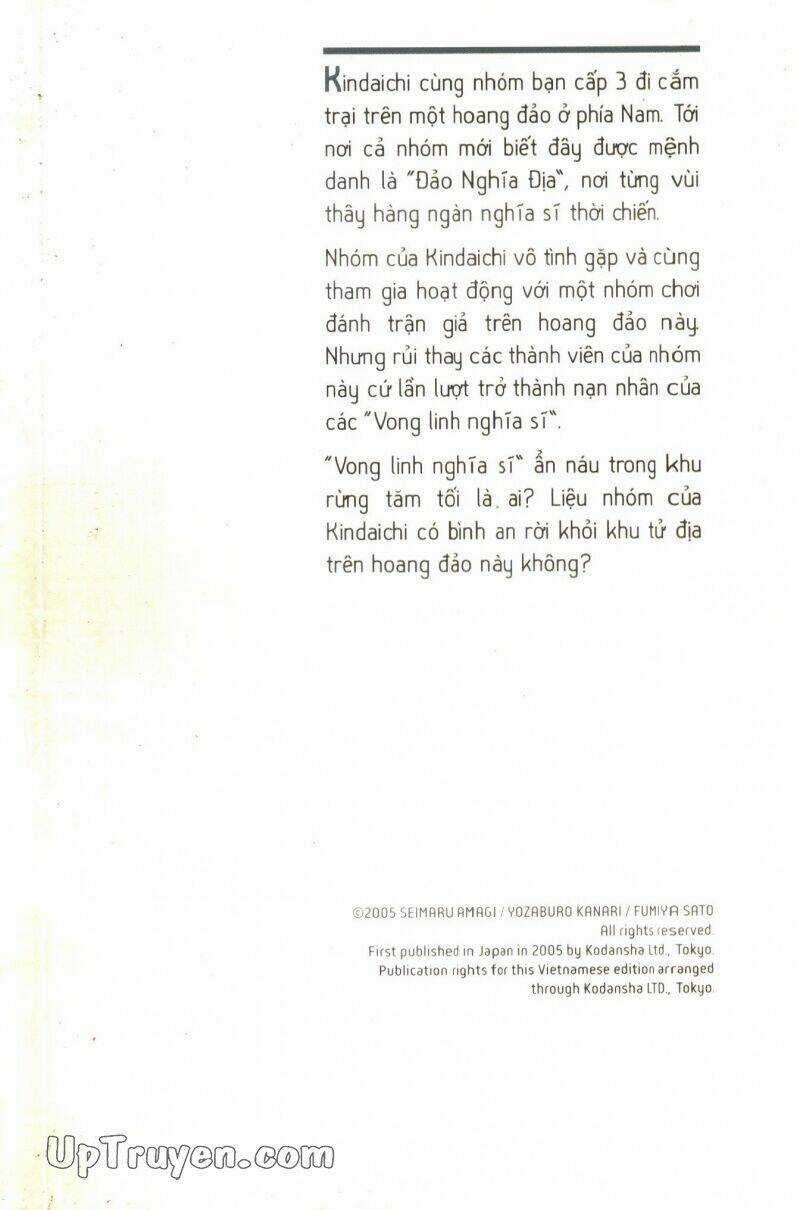 Thám Tử Kindaichi (Special Edition) Chapter 14 trang 2
