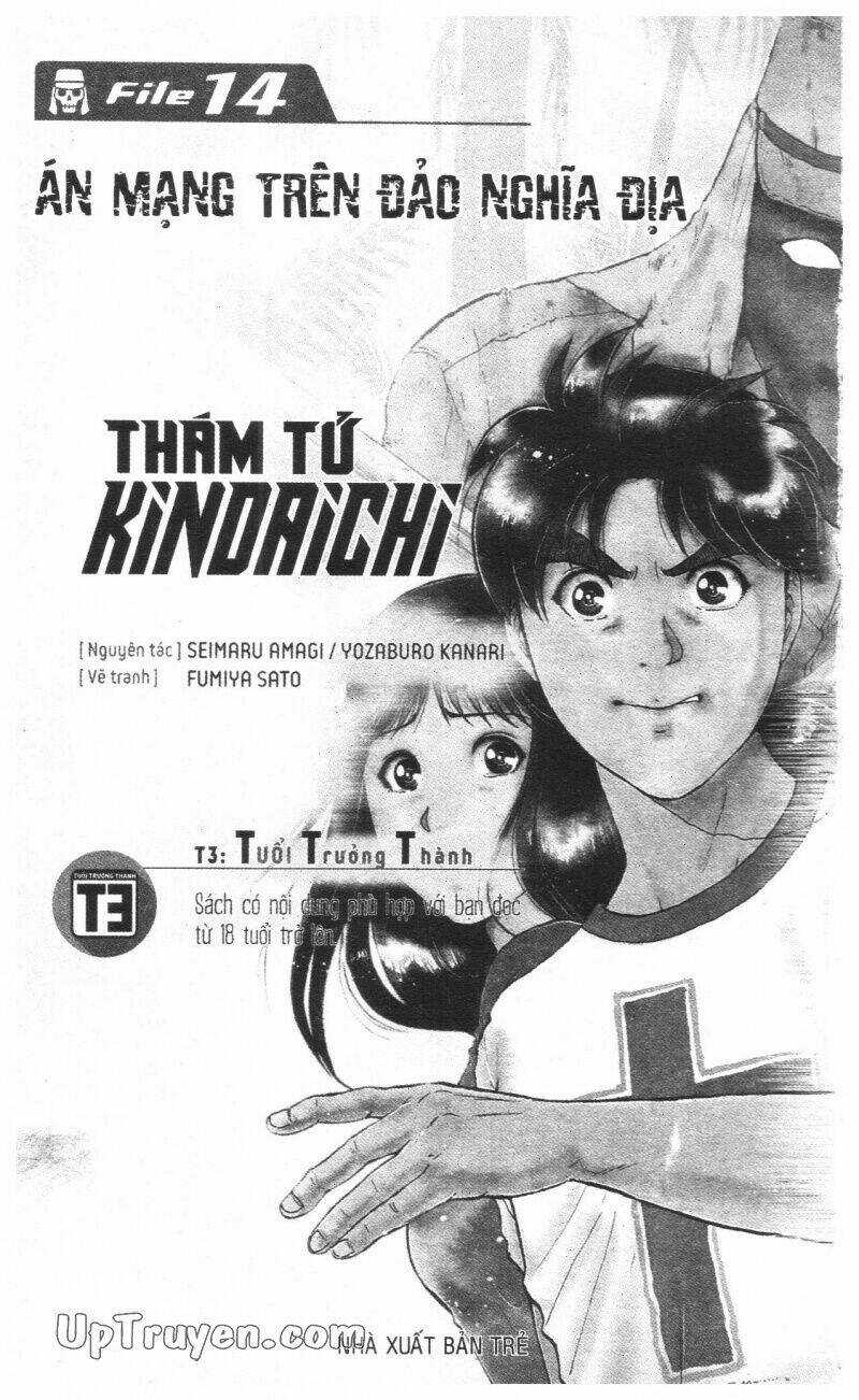 Thám Tử Kindaichi (Special Edition) Chapter 14 trang 3