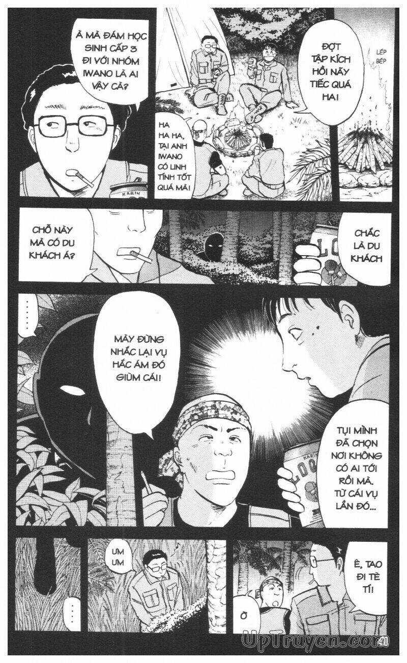 Thám Tử Kindaichi (Special Edition) Chapter 14 trang 43