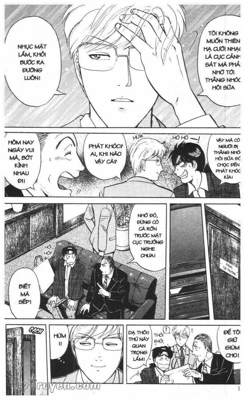 Thám Tử Kindaichi (Special Edition) Chapter 15 trang 15