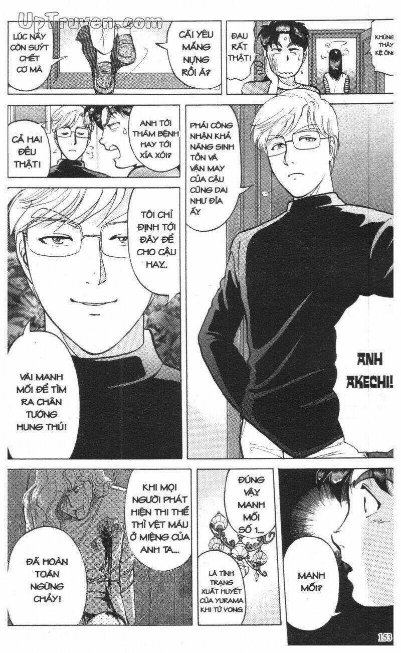 Thám Tử Kindaichi (Special Edition) Chapter 15 trang 155