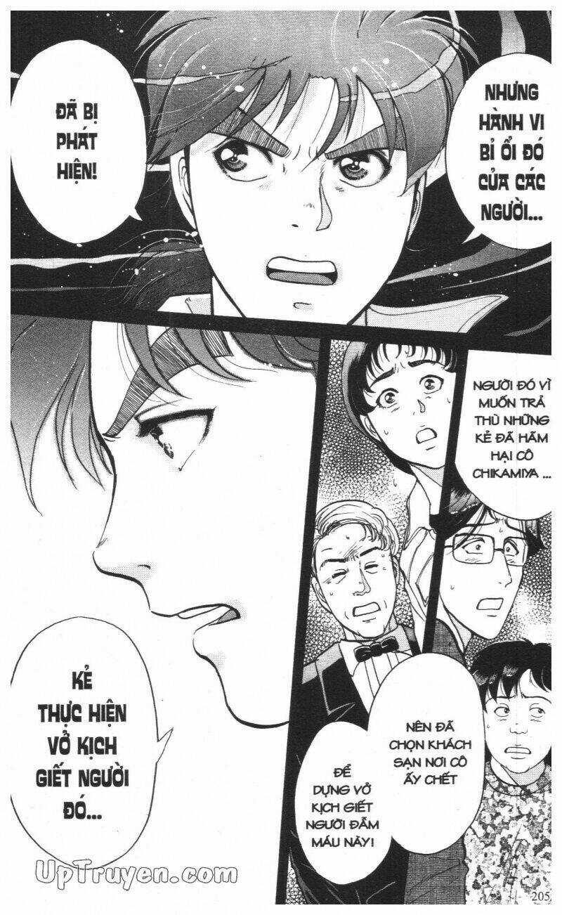 Thám Tử Kindaichi (Special Edition) Chapter 15 trang 207