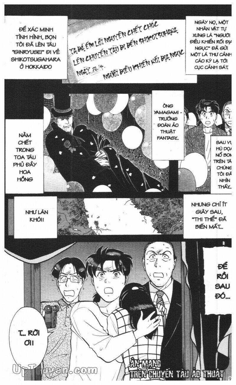 Thám Tử Kindaichi (Special Edition) Chapter 15 trang 97