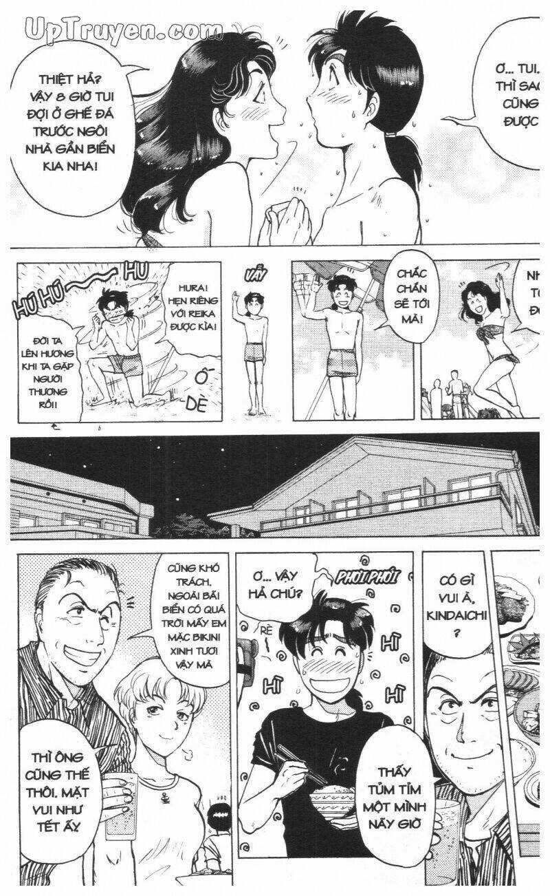 Thám Tử Kindaichi (Special Edition) Chapter 16 trang 12