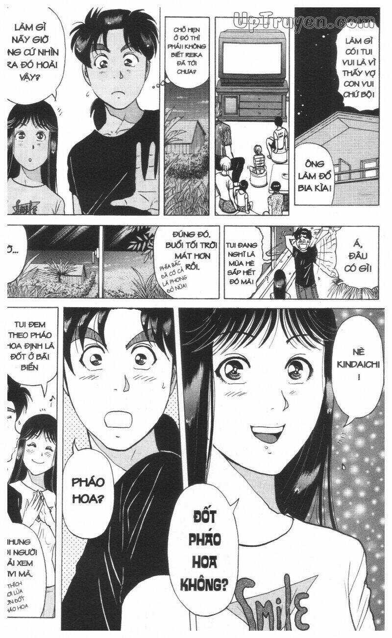 Thám Tử Kindaichi (Special Edition) Chapter 16 trang 13