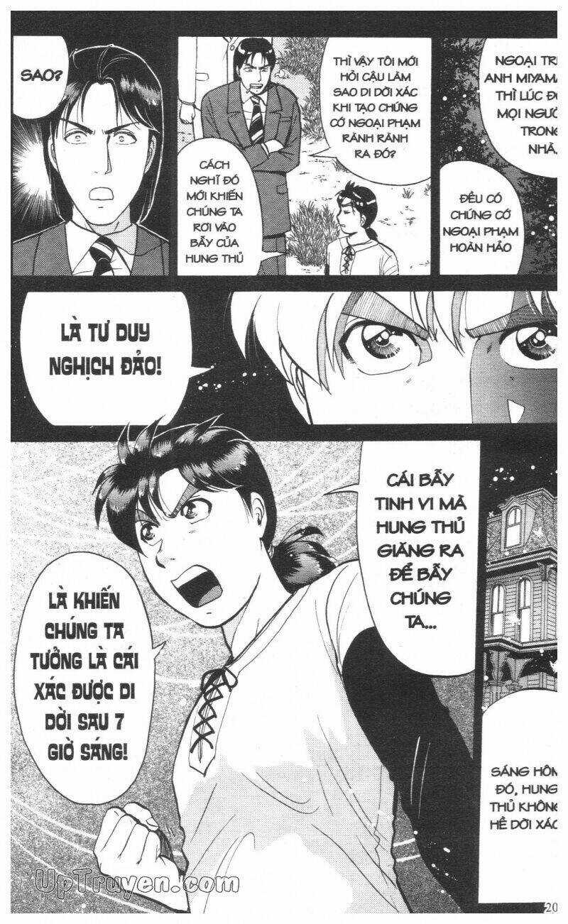 Thám Tử Kindaichi (Special Edition) Chapter 16 trang 208