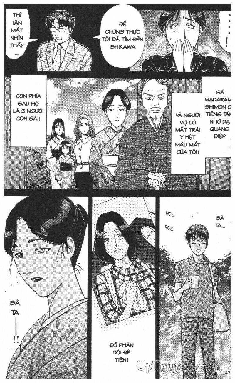 Thám Tử Kindaichi (Special Edition) Chapter 16 trang 248
