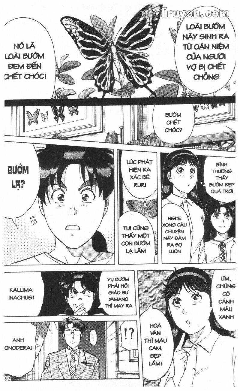 Thám Tử Kindaichi (Special Edition) Chapter 16 trang 93