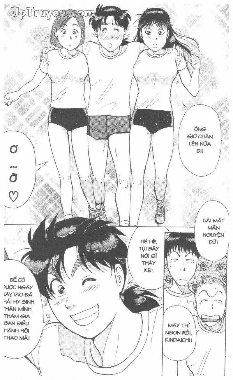 Thám Tử Kindaichi (Special Edition) Chapter 17 trang 10