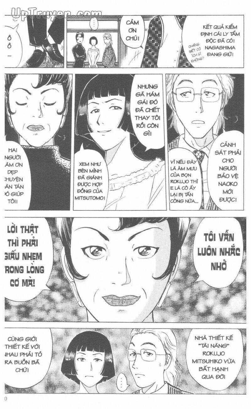 Thám Tử Kindaichi (Special Edition) Chapter 17 trang 112