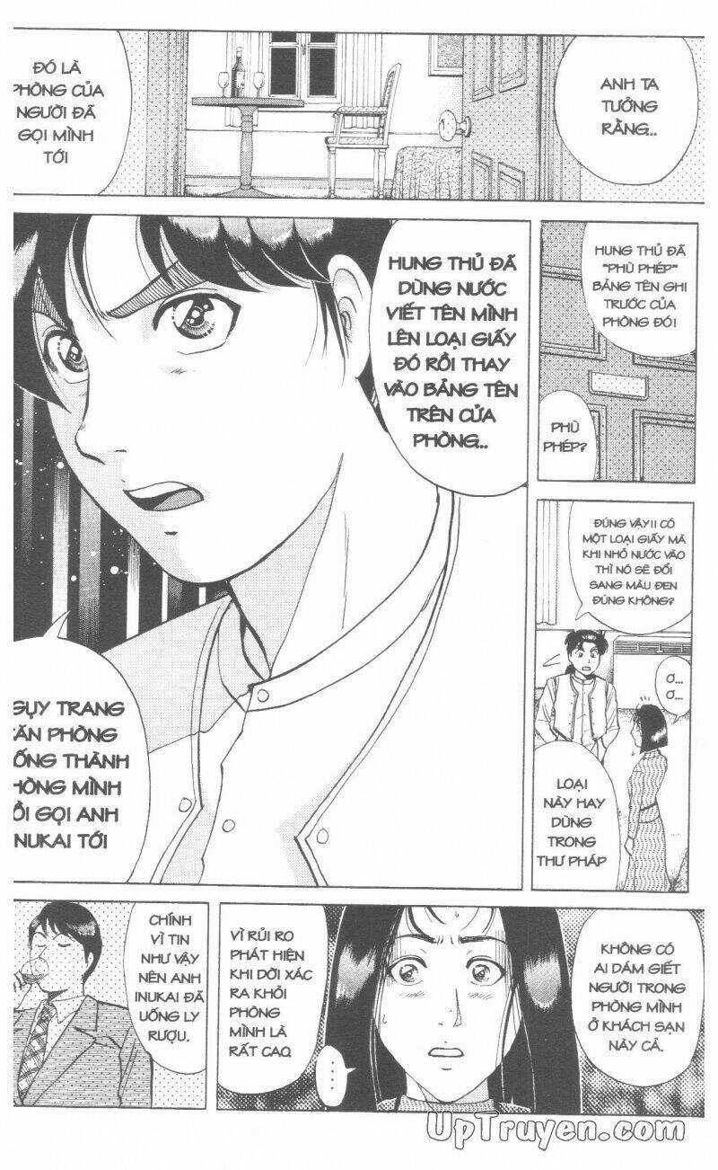 Thám Tử Kindaichi (Special Edition) Chapter 17 trang 162