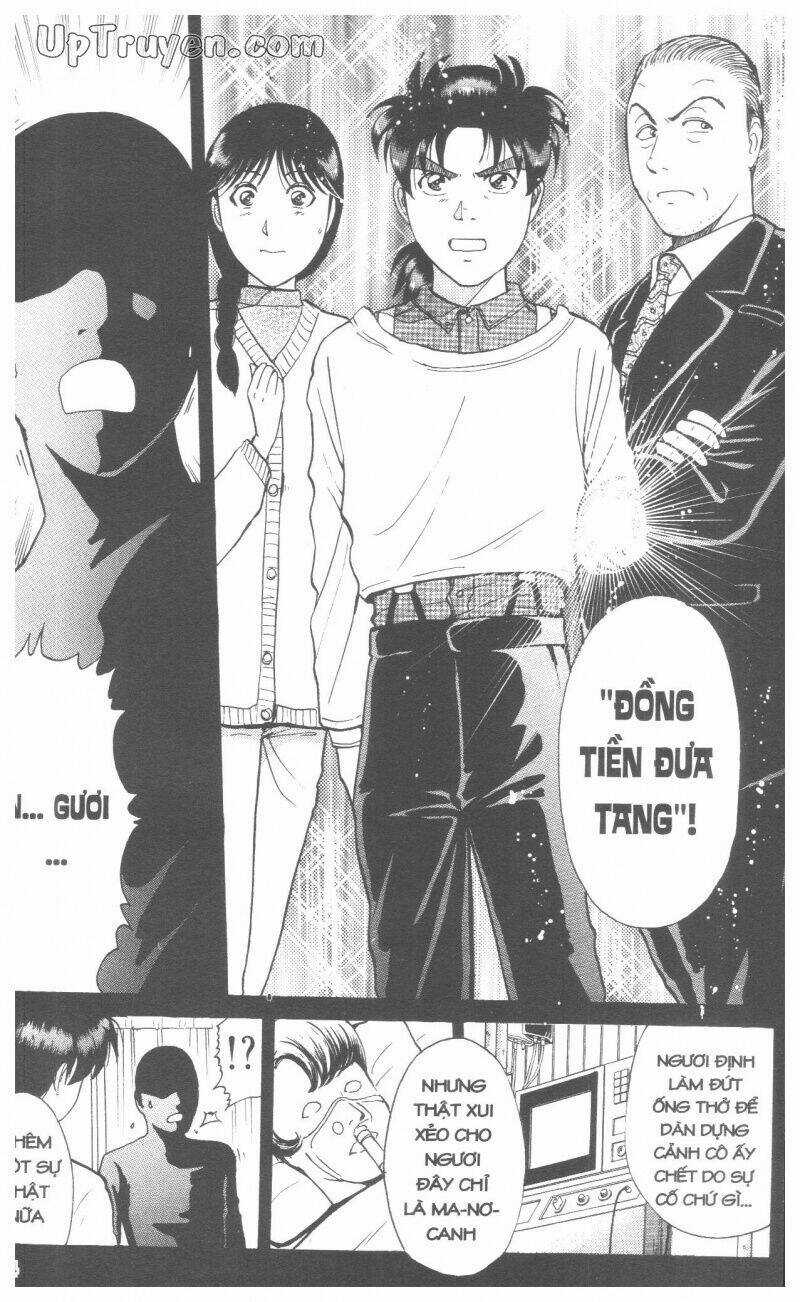 Thám Tử Kindaichi (Special Edition) Chapter 17 trang 236