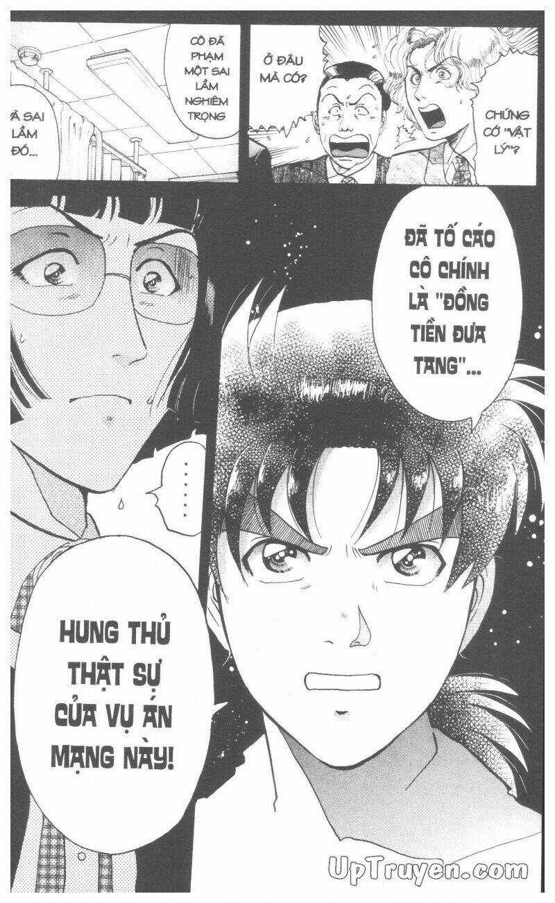 Thám Tử Kindaichi (Special Edition) Chapter 17 trang 260