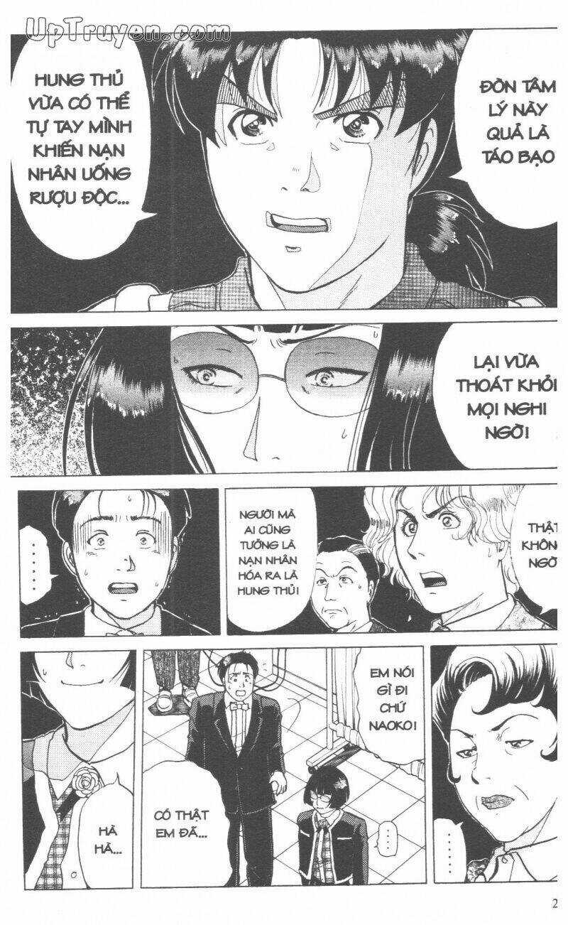 Thám Tử Kindaichi (Special Edition) Chapter 17 trang 267