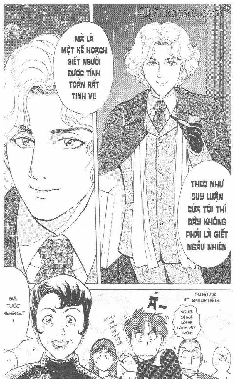 Thám Tử Kindaichi (Special Edition) Chapter 17 trang 94