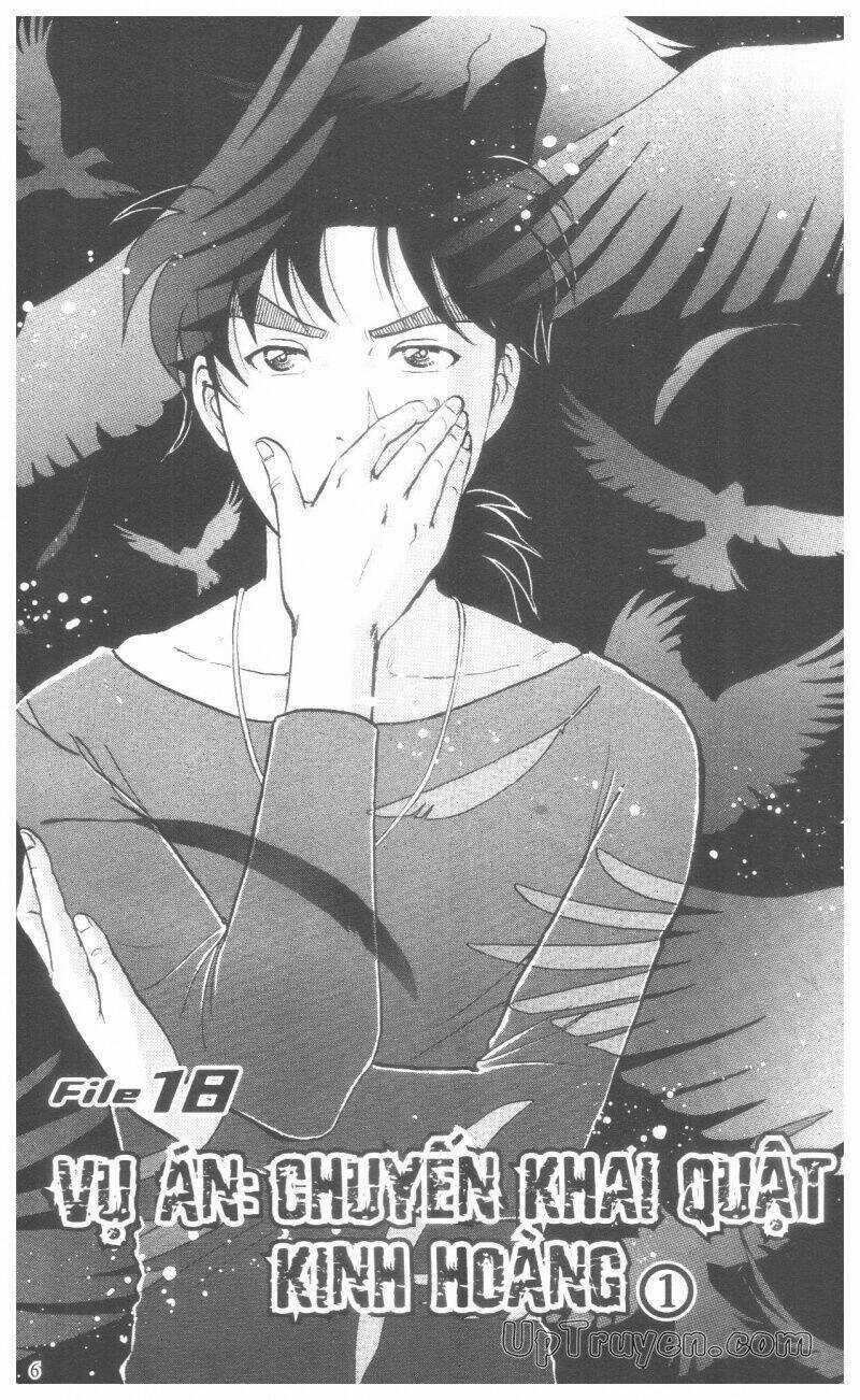 Thám Tử Kindaichi (Special Edition) Chapter 18 trang 12