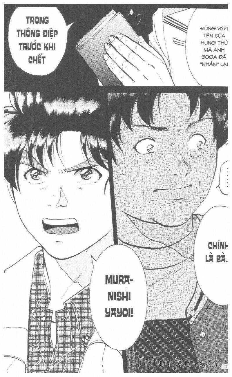 Thám Tử Kindaichi (Special Edition) Chapter 18 trang 211