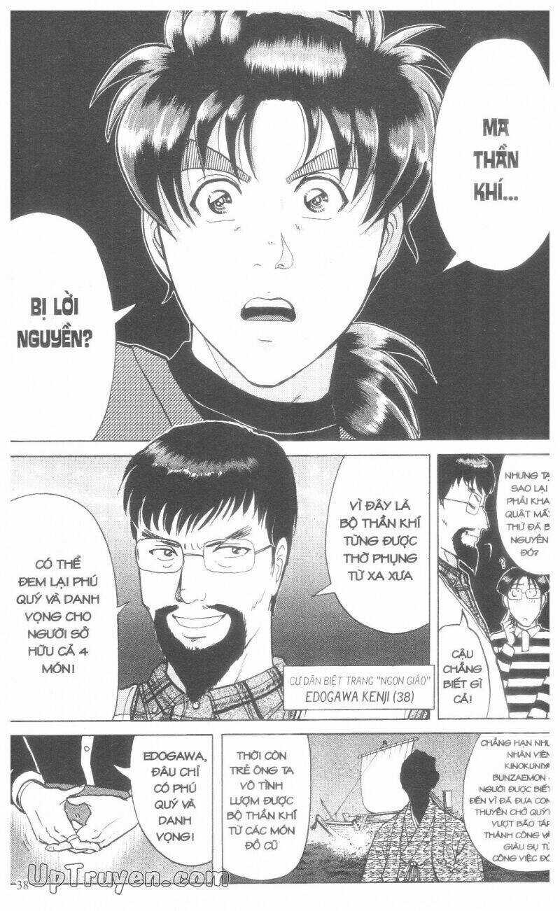 Thám Tử Kindaichi (Special Edition) Chapter 18 trang 44