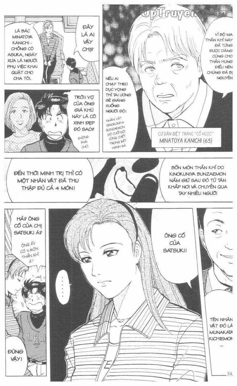 Thám Tử Kindaichi (Special Edition) Chapter 18 trang 45