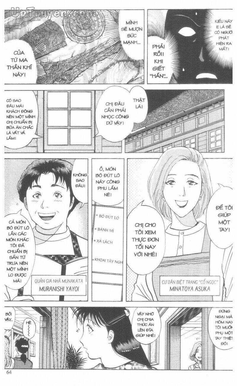 Thám Tử Kindaichi (Special Edition) Chapter 18 trang 70
