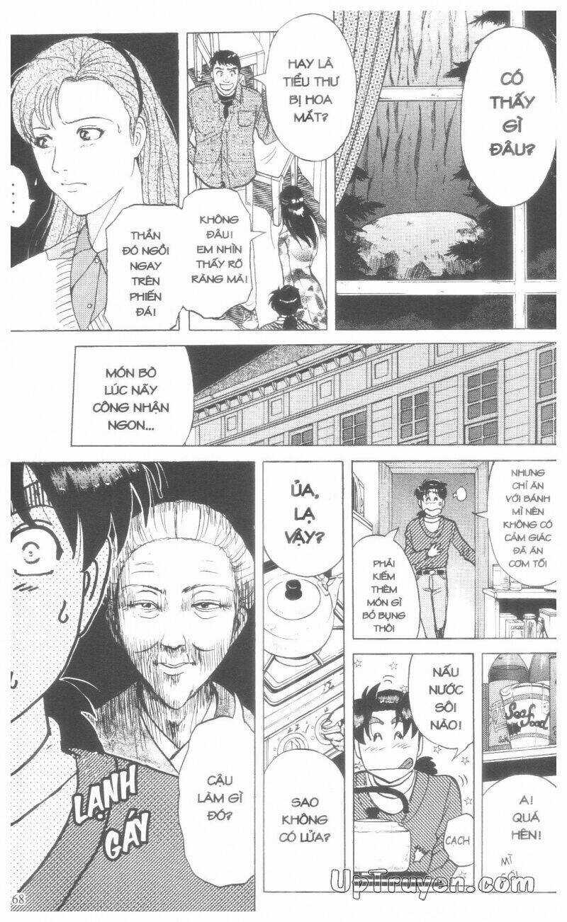 Thám Tử Kindaichi (Special Edition) Chapter 18 trang 74