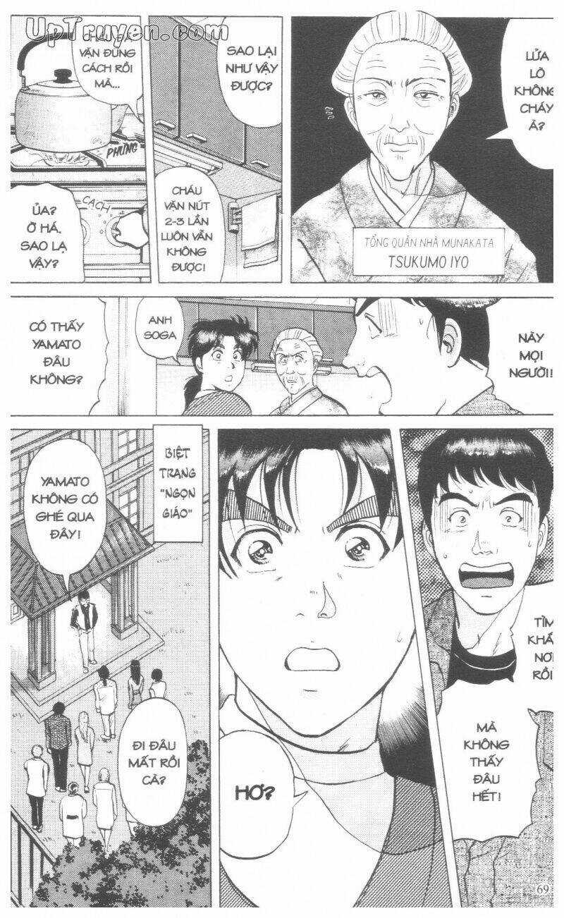 Thám Tử Kindaichi (Special Edition) Chapter 18 trang 75