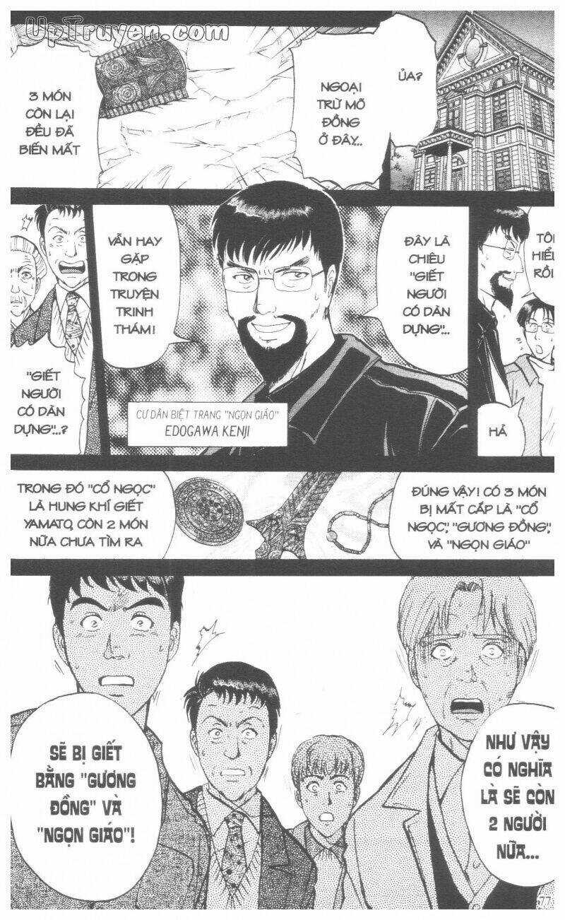 Thám Tử Kindaichi (Special Edition) Chapter 18 trang 83