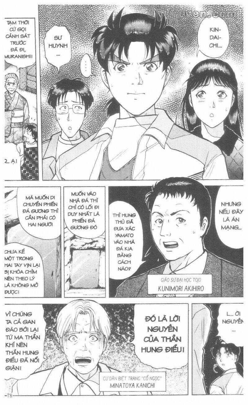 Thám Tử Kindaichi (Special Edition) Chapter 18 trang 84
