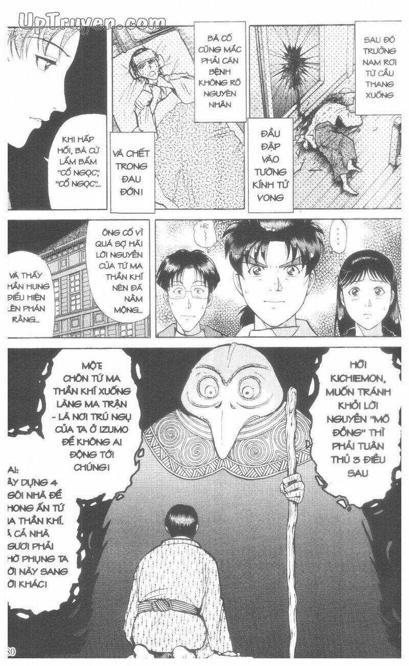 Thám Tử Kindaichi (Special Edition) Chapter 18 trang 86