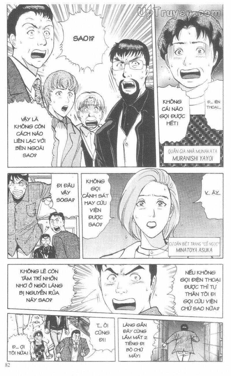 Thám Tử Kindaichi (Special Edition) Chapter 18 trang 88