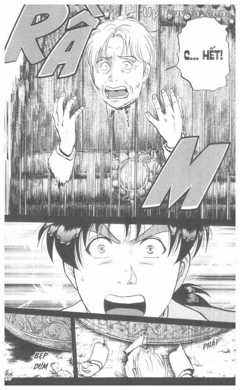 Thám Tử Kindaichi (Special Edition) Chapter 18 trang 96